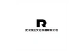 武汉悦上文化传播有限公司 标志