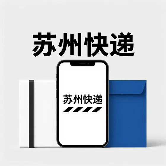 文化传播服务