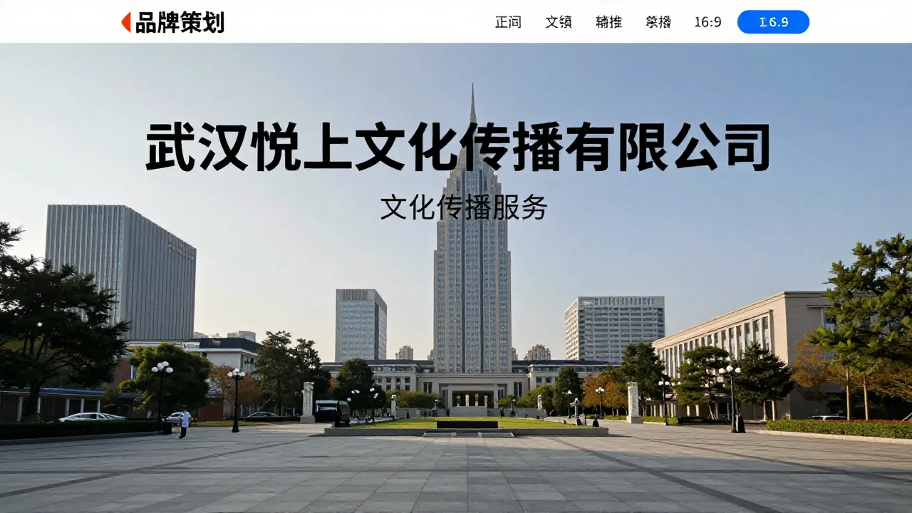 文化传播服务发展趋势分析